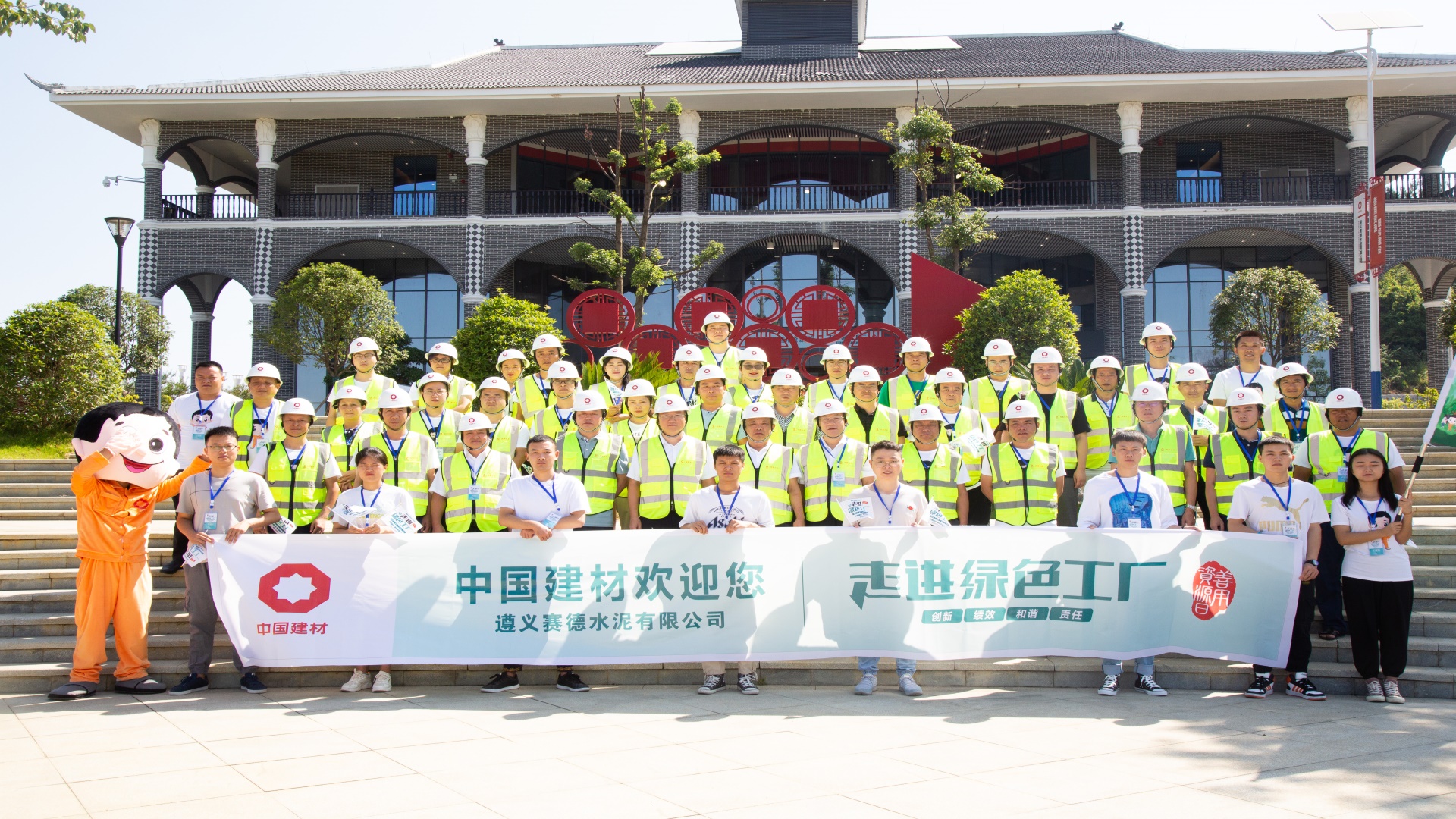 EMC易倍(中国区)体育官方网站